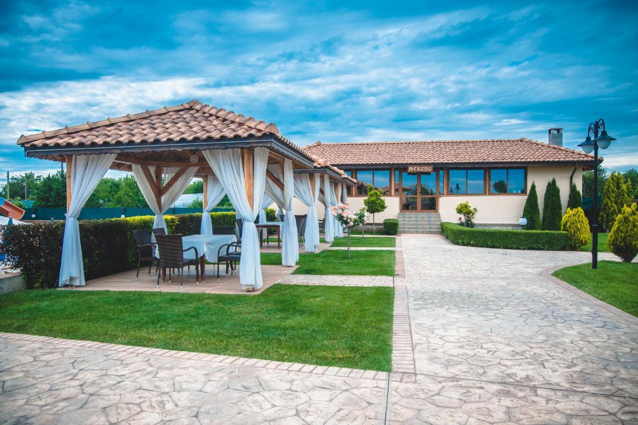 Spa Kompleks Raiski Kat Dimitrovgrad  Exteriör bild